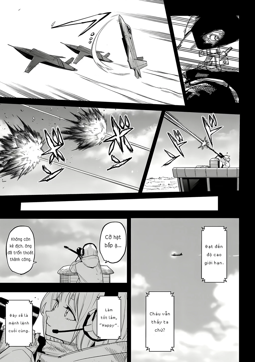 Shy Chapter 229 - 18