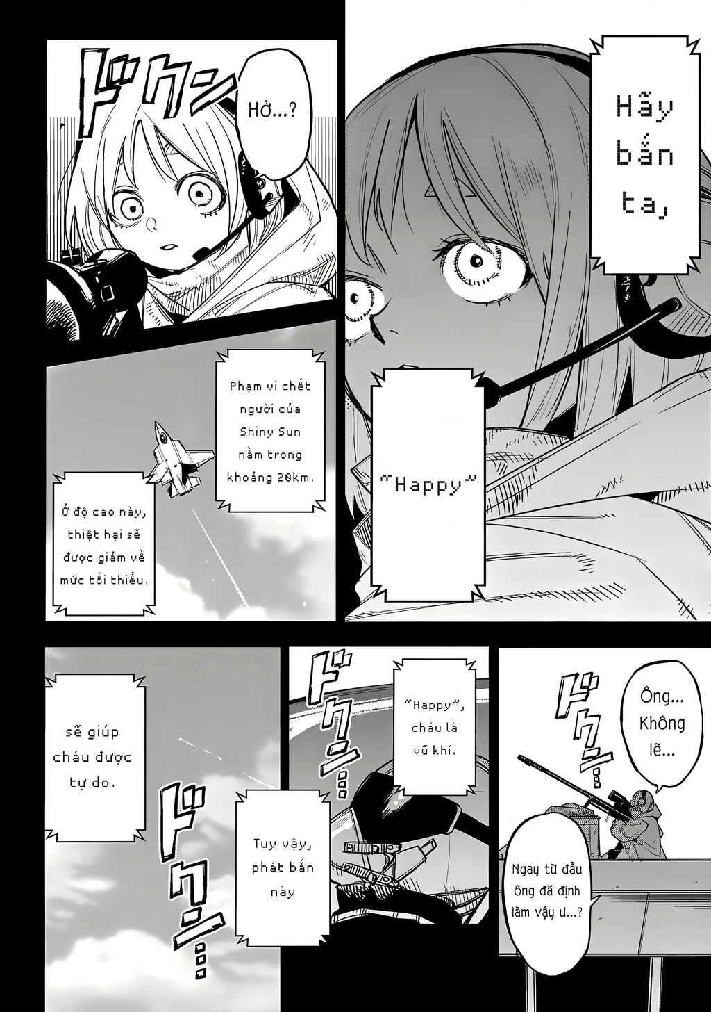 Shy Chapter 229 - 19