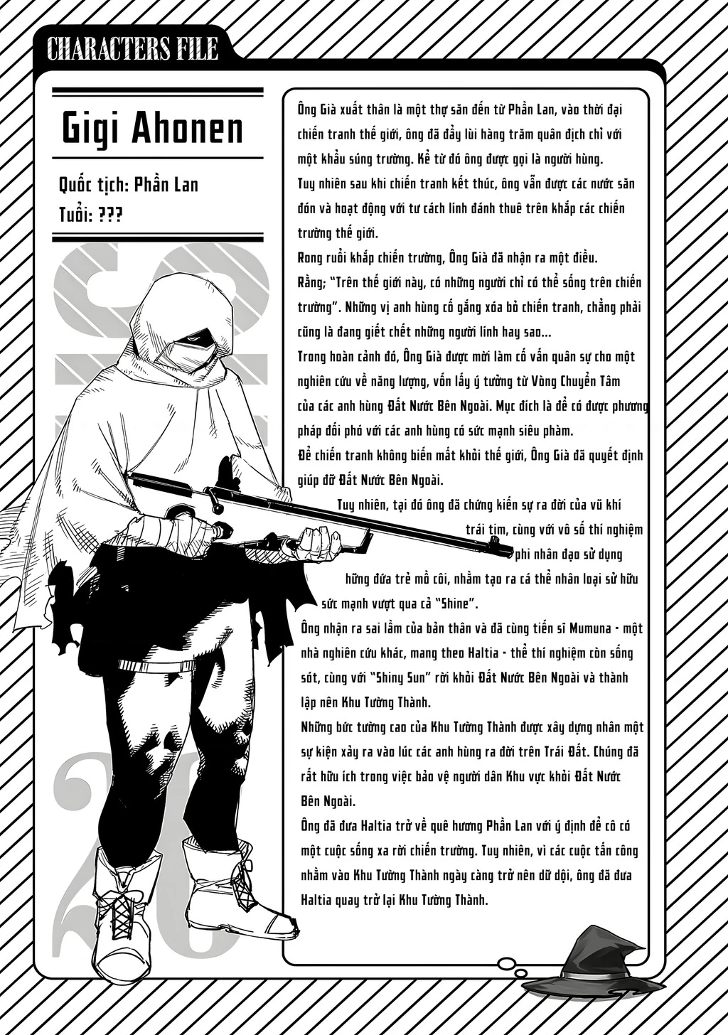 Shy Chapter 229 - 22