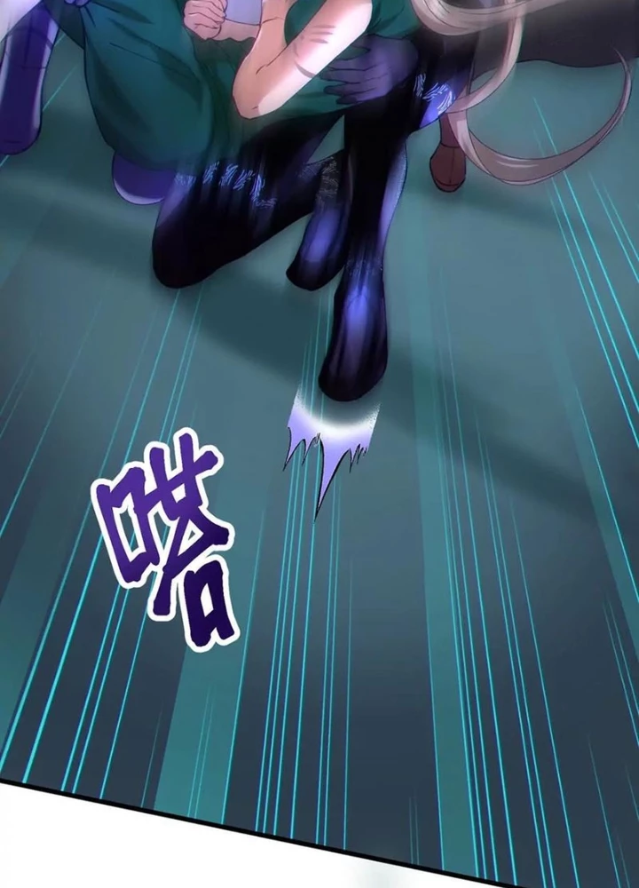 Dị Chủng Hắc Đản Chapter 24 - 57