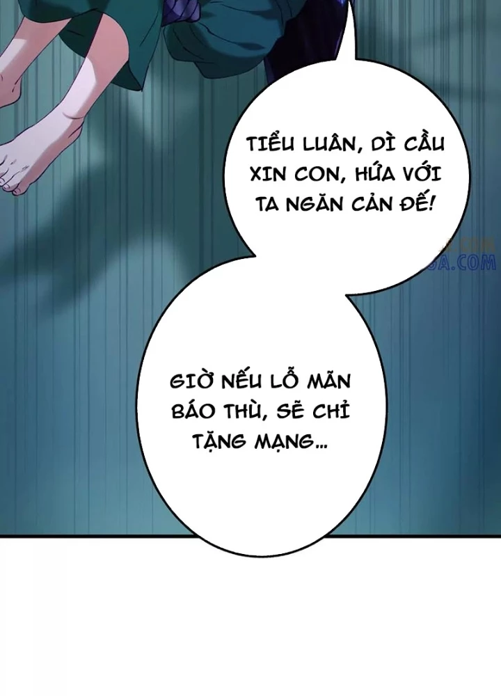 Dị Chủng Hắc Đản Chapter 24 - 97
