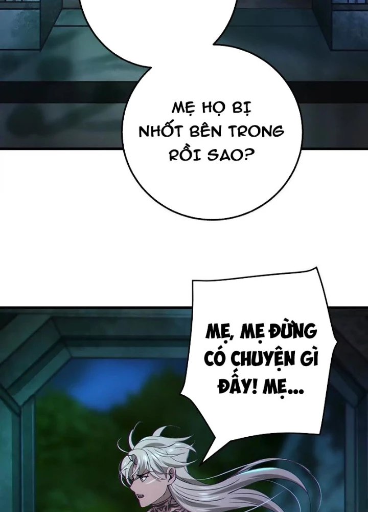 Dị Chủng Hắc Đản Chapter 24 - 123