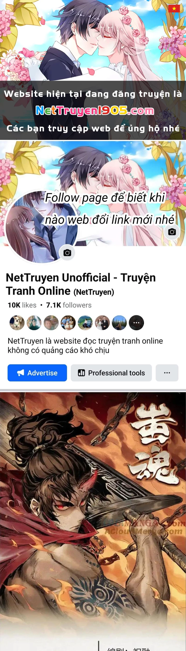 Xi Hồn Chapter 78 - 1