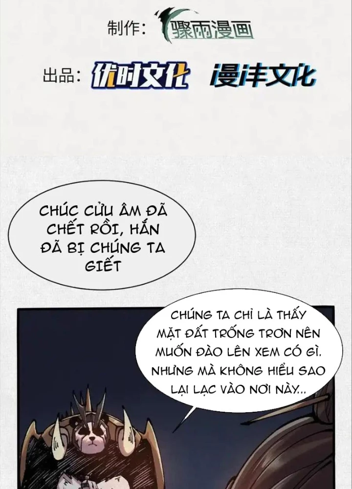 Xi Hồn Chapter 78 - 3