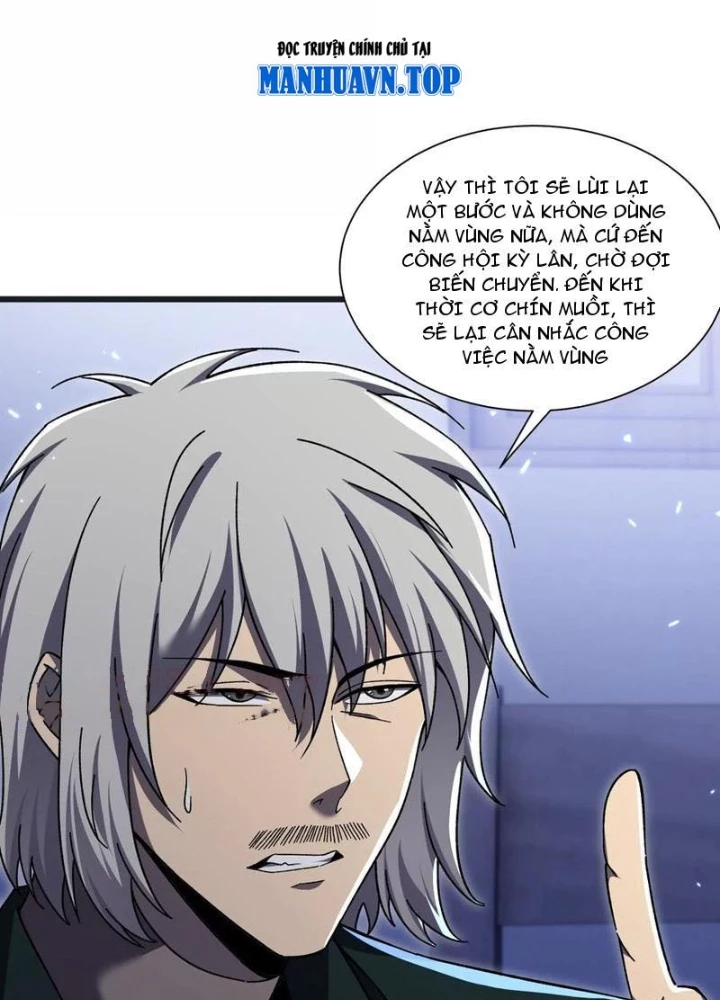 Công hội Kỳ Lân Chapter 9 - 19