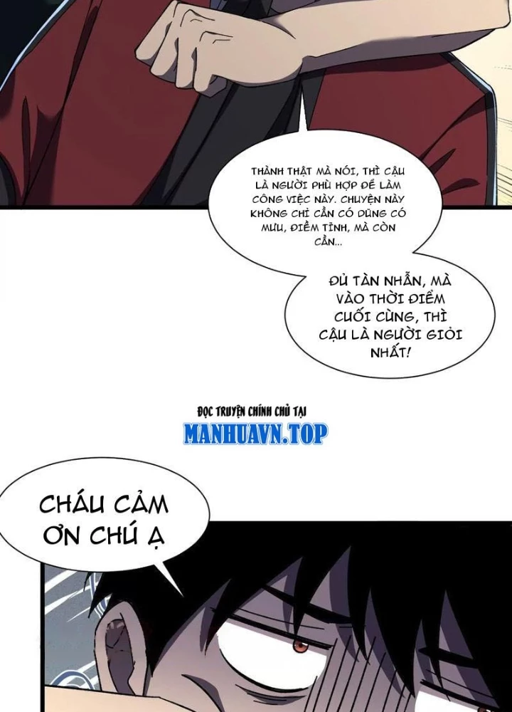 Công hội Kỳ Lân Chapter 9 - 33