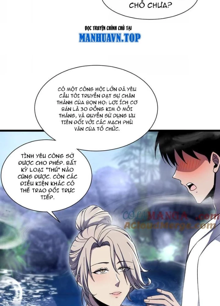 Công hội Kỳ Lân Chapter 9 - 59