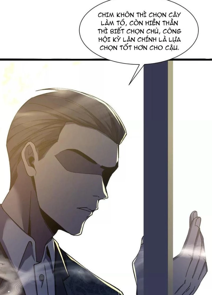 Công hội Kỳ Lân Chapter 9 - 65