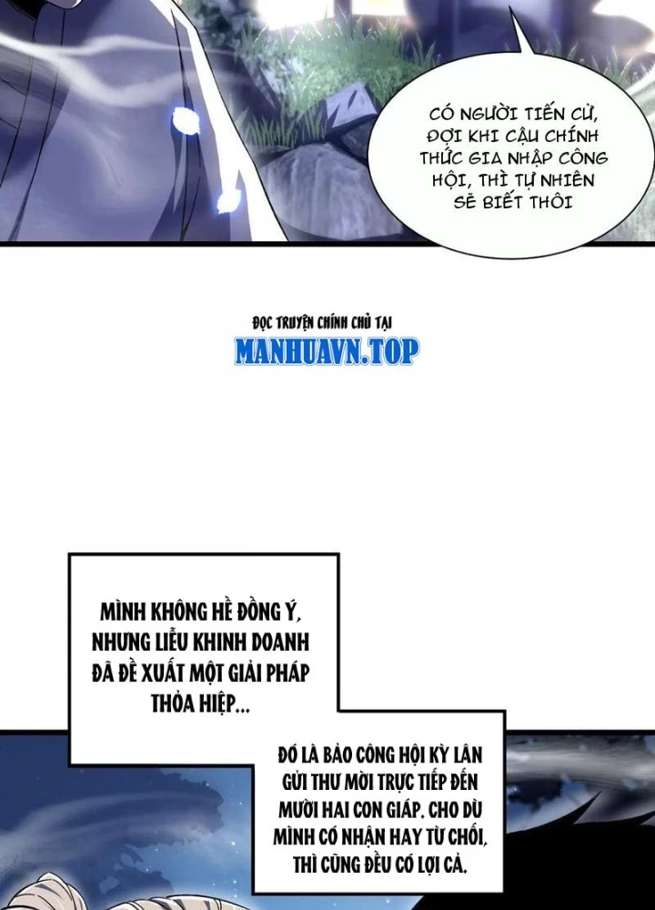 Công hội Kỳ Lân Chapter 9 - 69