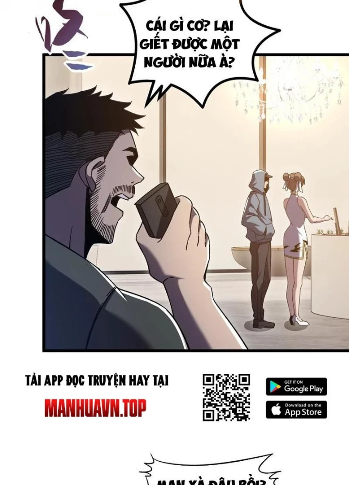 Công hội Kỳ Lân Chapter 10 - 71