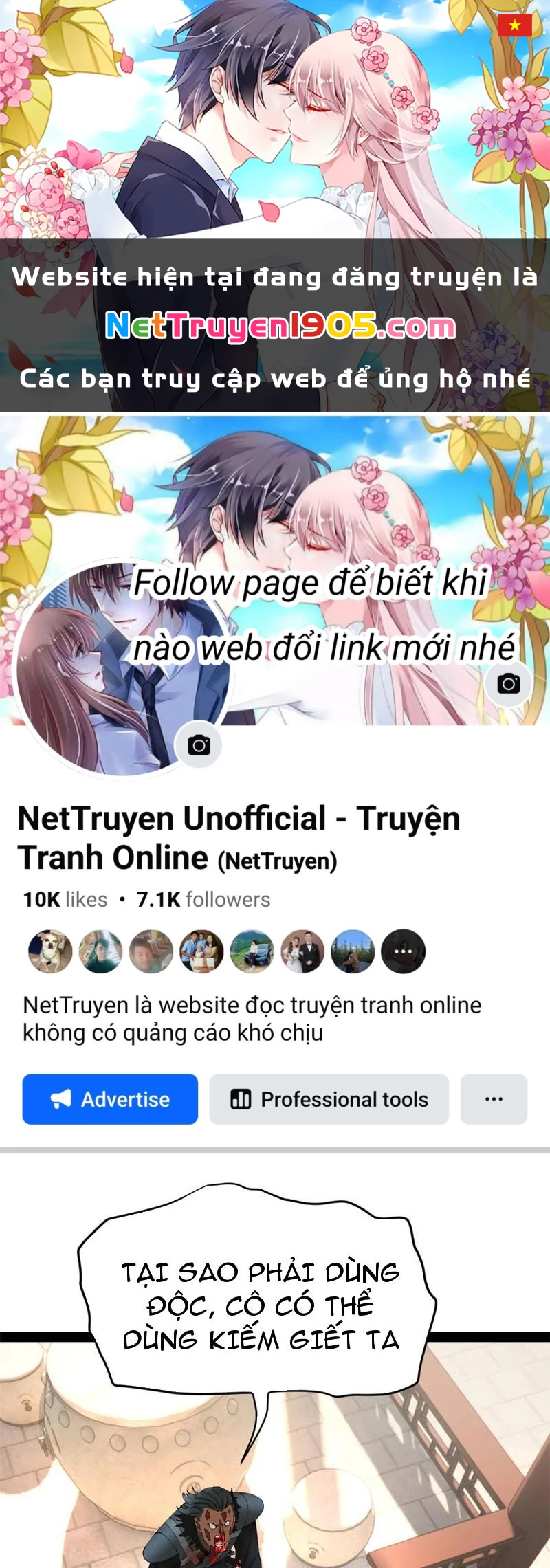 Chàng Rể Mạnh Nhất Lịch Sử Chapter 322 - 1