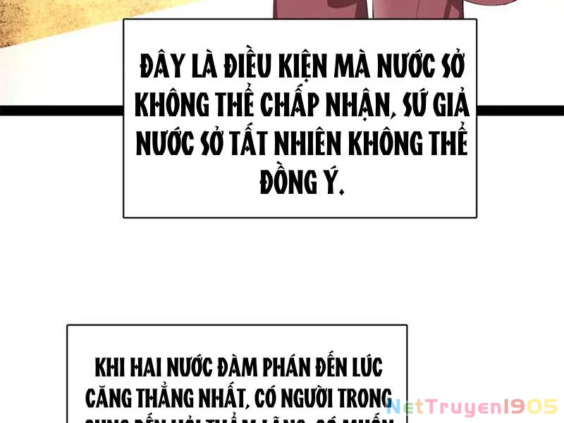 Chàng Rể Mạnh Nhất Lịch Sử Chapter 322 - 37