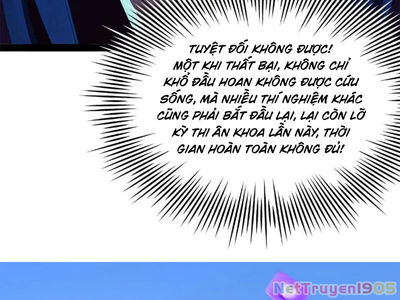Chàng Rể Mạnh Nhất Lịch Sử Chapter 322 - 125