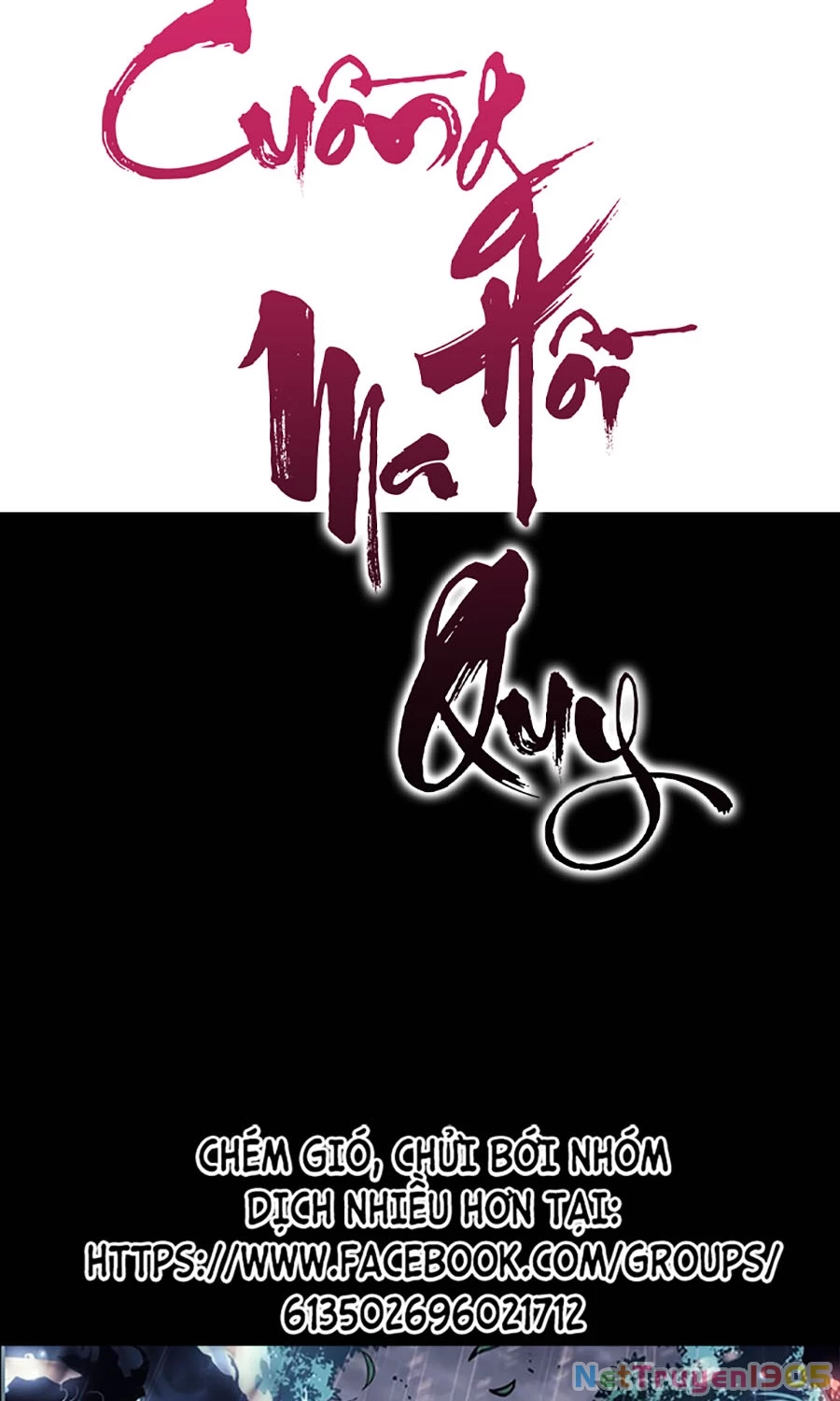 Cuồng Ma Tái Thế Chapter 166 - 99