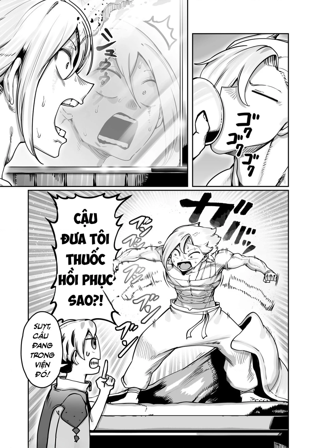 The Useless Tamer Will Turn Into The Top Unconsciously By My Previous Life Knowledge Chapter 48 - 9