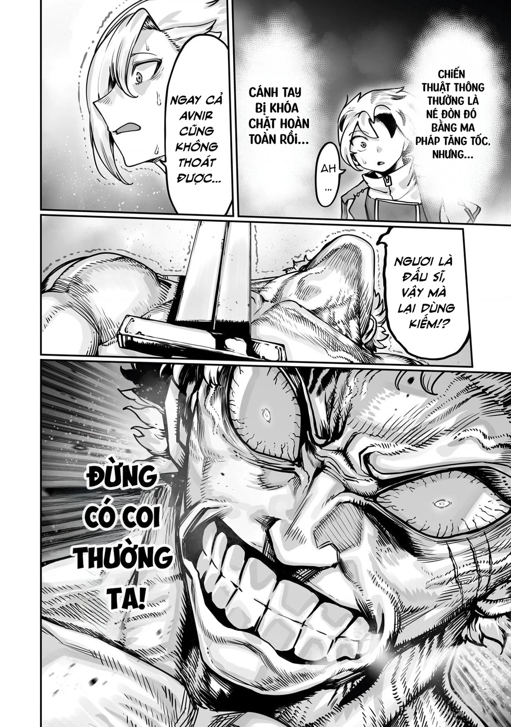 The Useless Tamer Will Turn Into The Top Unconsciously By My Previous Life Knowledge Chapter 48 - 13