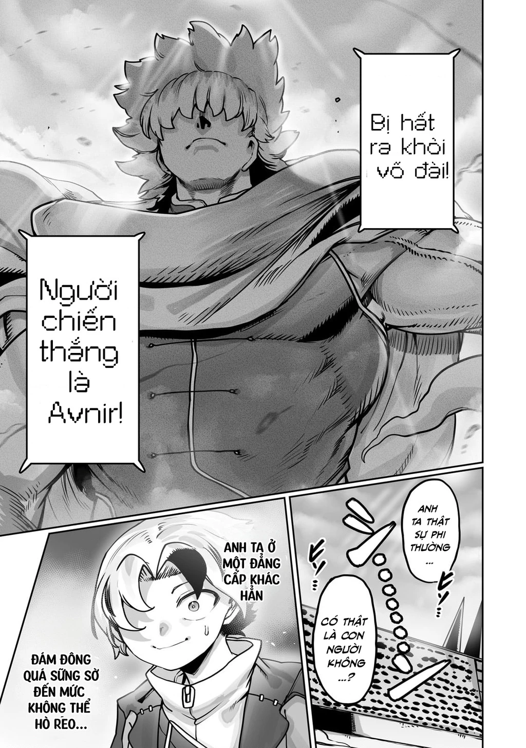 The Useless Tamer Will Turn Into The Top Unconsciously By My Previous Life Knowledge Chapter 48 - 18