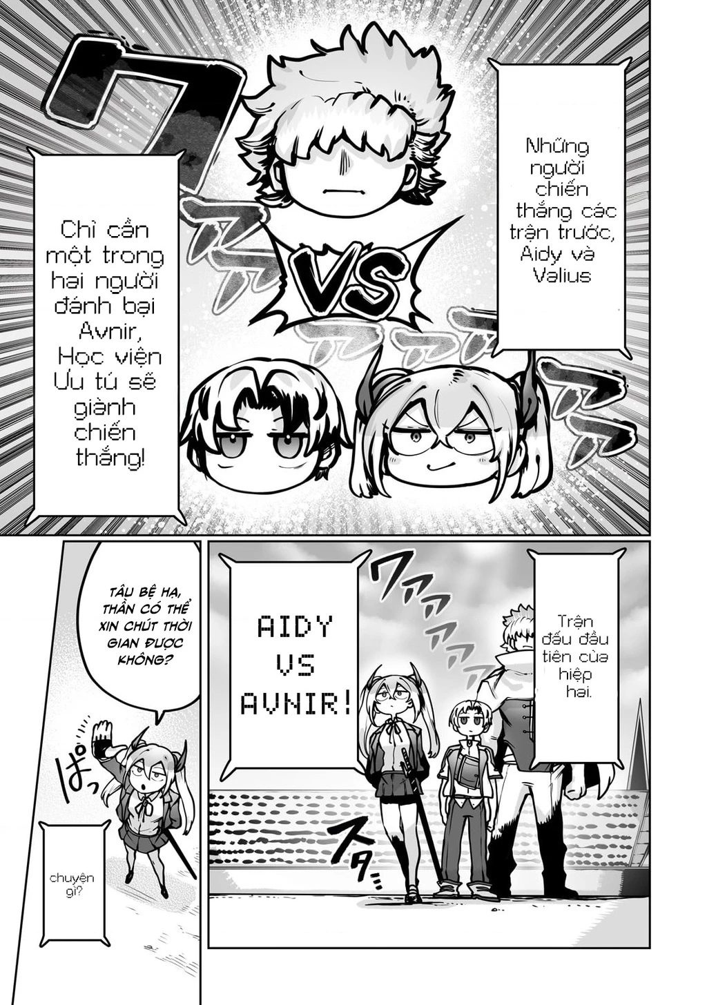 The Useless Tamer Will Turn Into The Top Unconsciously By My Previous Life Knowledge Chapter 48 - 20