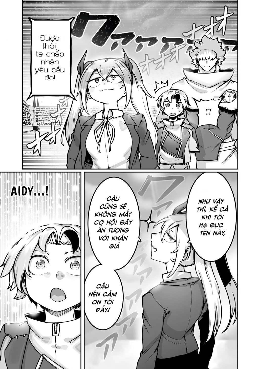The Useless Tamer Will Turn Into The Top Unconsciously By My Previous Life Knowledge Chapter 48 - 22
