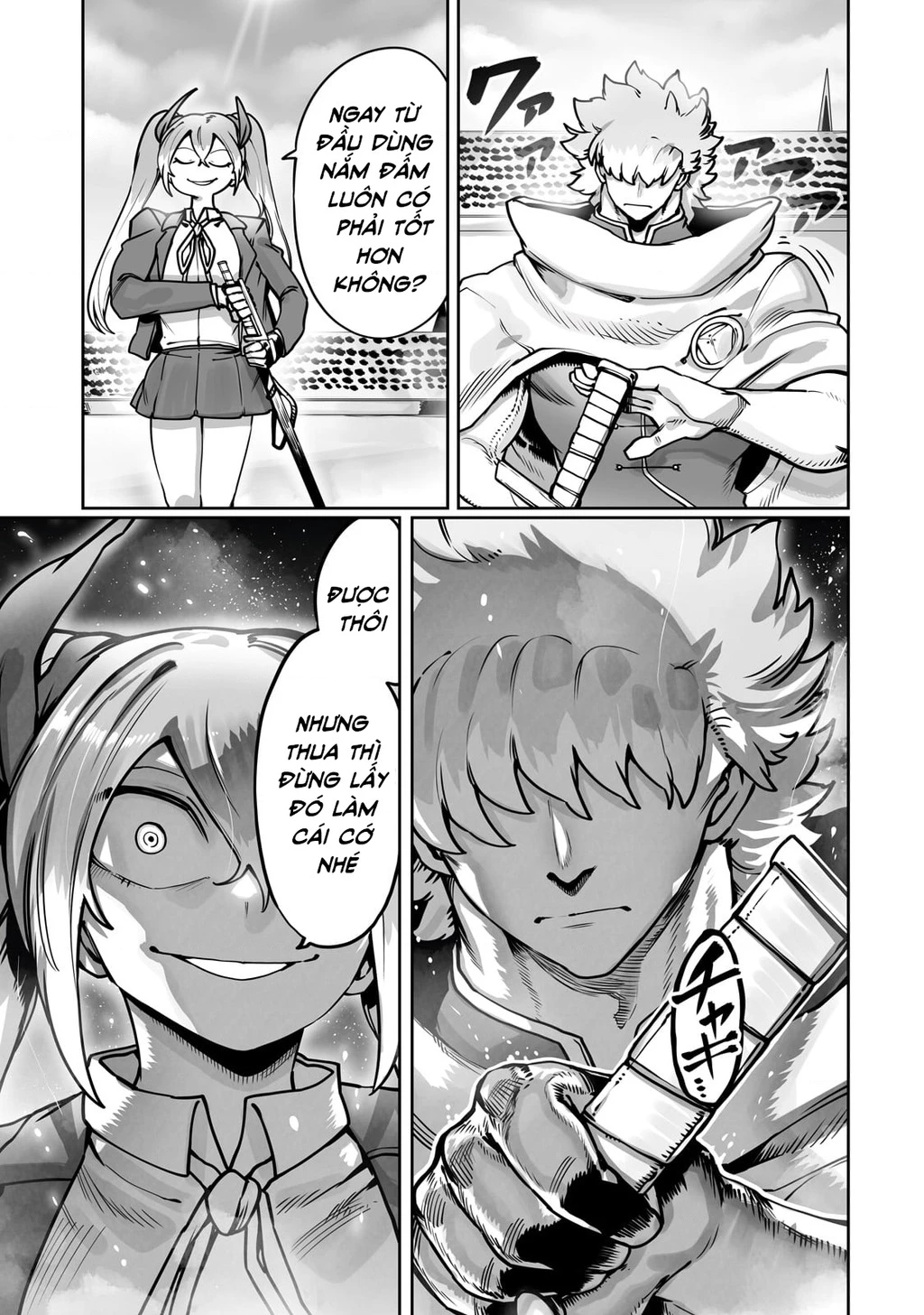 The Useless Tamer Will Turn Into The Top Unconsciously By My Previous Life Knowledge Chapter 48 - 24