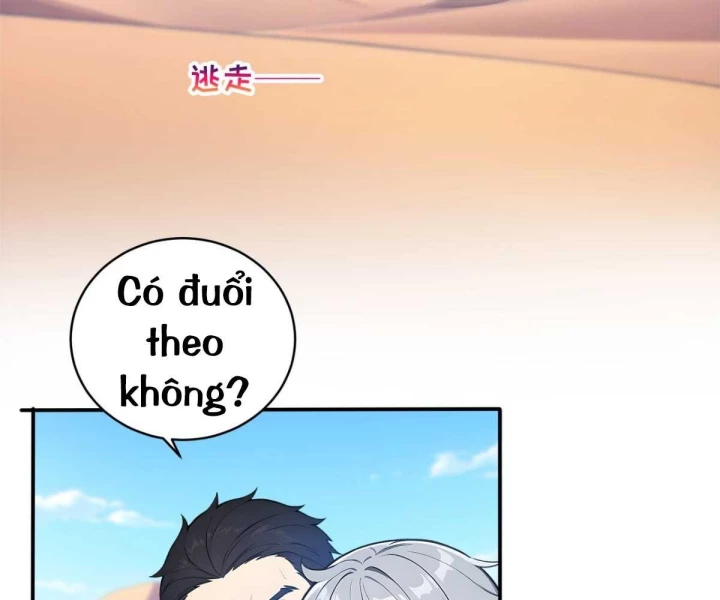 Khắp Thần Giới: Ta Hiến Tế Hàng Vạn Sinh Linh Trở Thành Thần Chapter 117 - 26