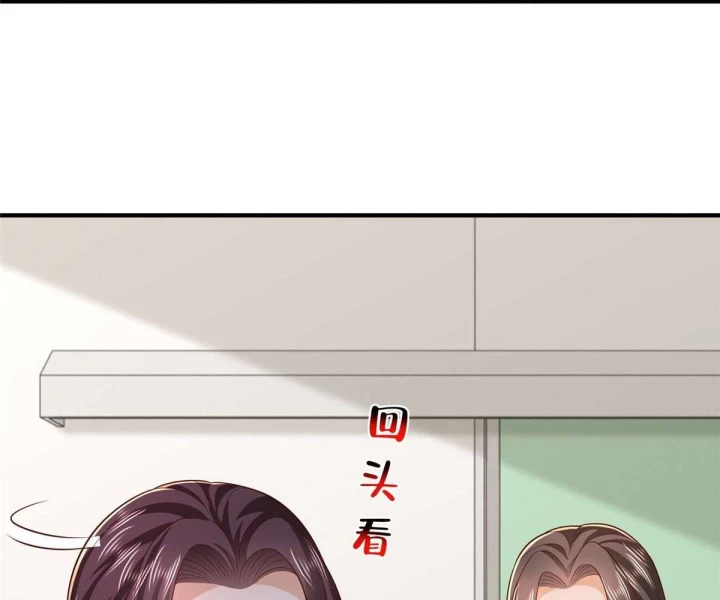 Mỗi Tuần Ta Có Một Nghề Nghiệp Mới Chapter 824 - 54