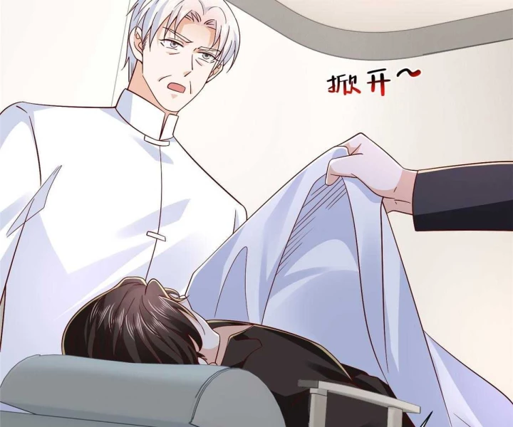 Mỗi Tuần Ta Có Một Nghề Nghiệp Mới Chapter 824 - 57