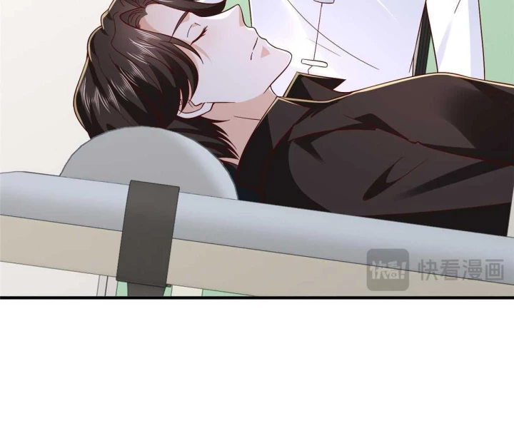 Mỗi Tuần Ta Có Một Nghề Nghiệp Mới Chapter 824 - 67