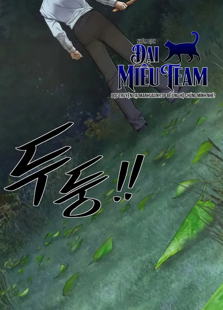 Hồi Quy Tu Tiên Ký Chapter 15 - 155