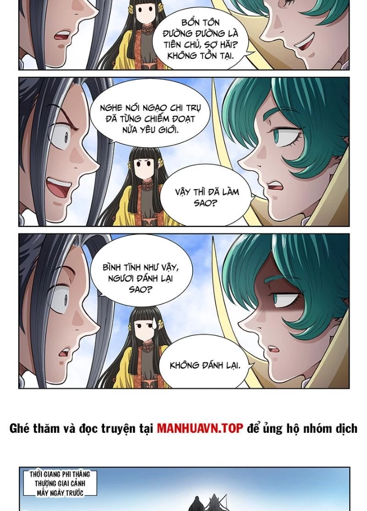 Ta Là Đại Thần Tiên Chapter 810 - 3