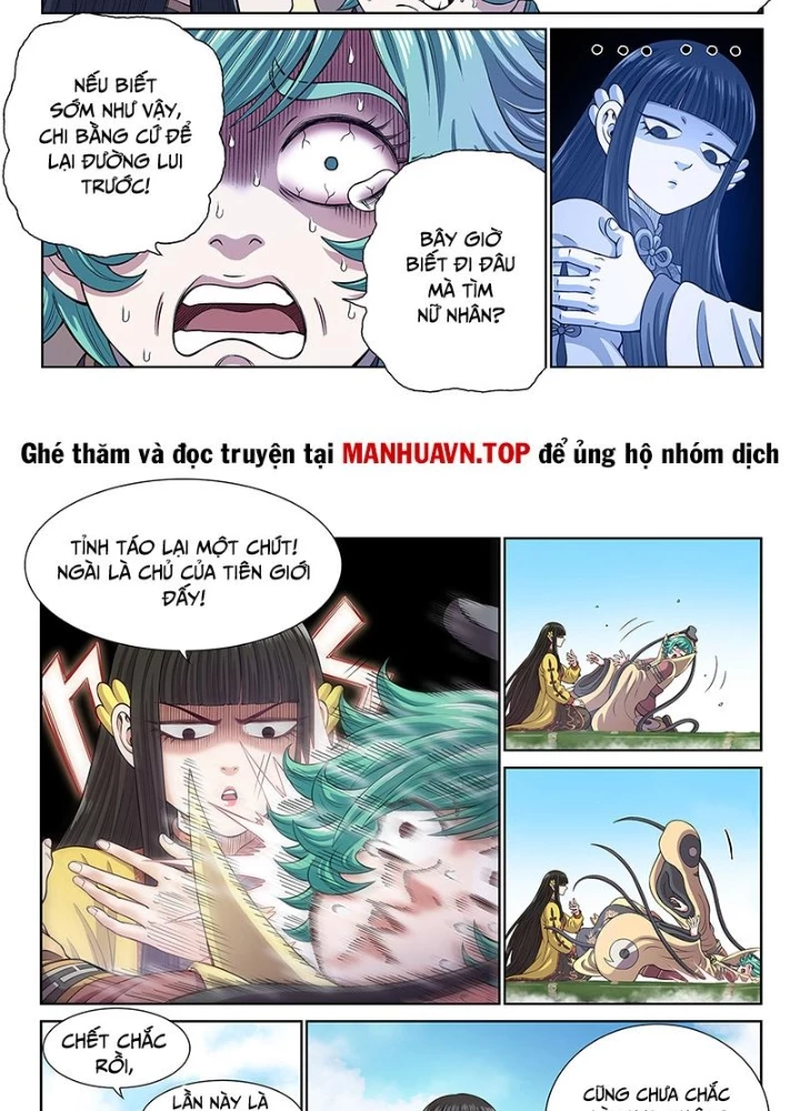 Ta Là Đại Thần Tiên Chapter 810 - 17