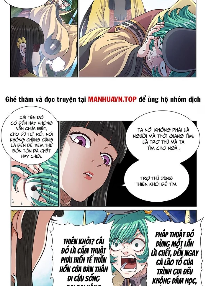 Ta Là Đại Thần Tiên Chapter 810 - 19