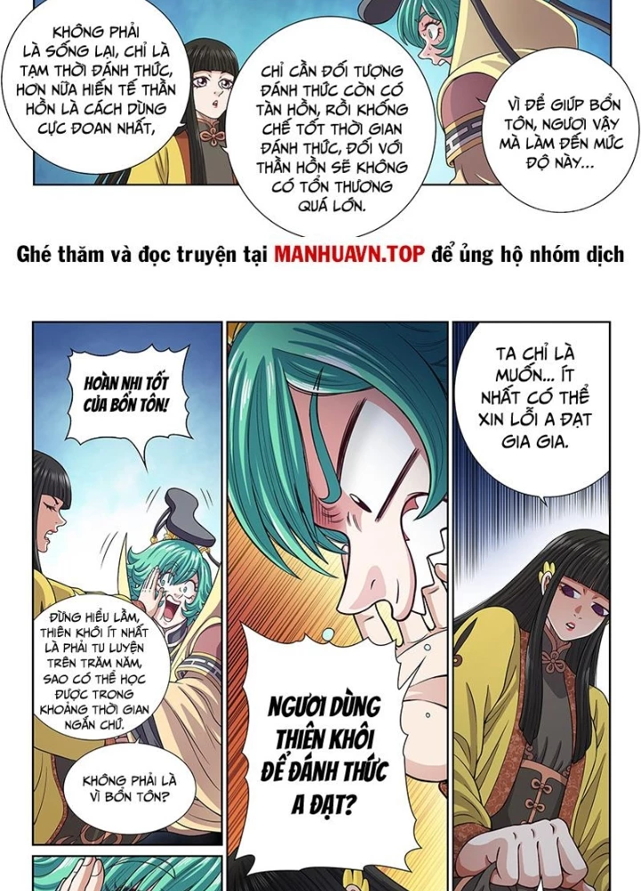 Ta Là Đại Thần Tiên Chapter 810 - 21