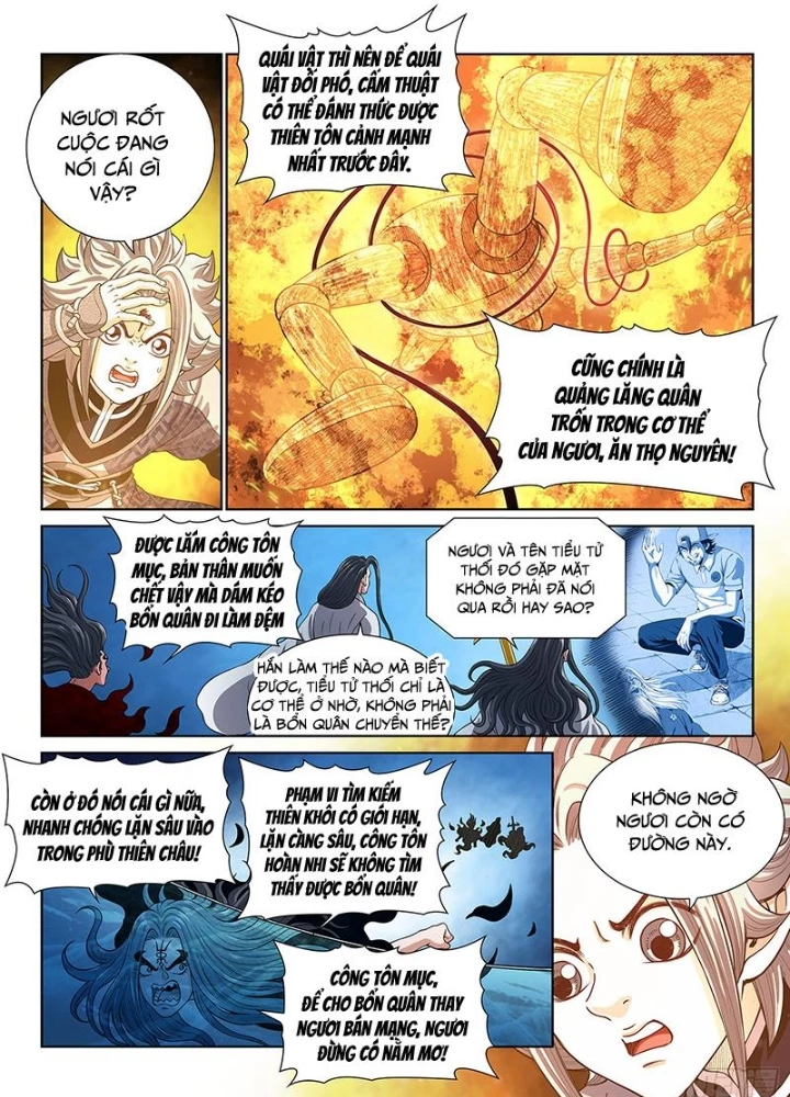 Ta Là Đại Thần Tiên Chapter 810 - 31