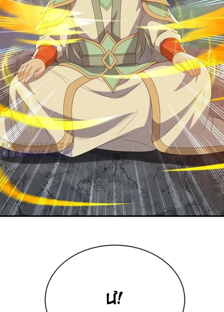 Tiên Võ Đế Tôn Chapter 831 - 83