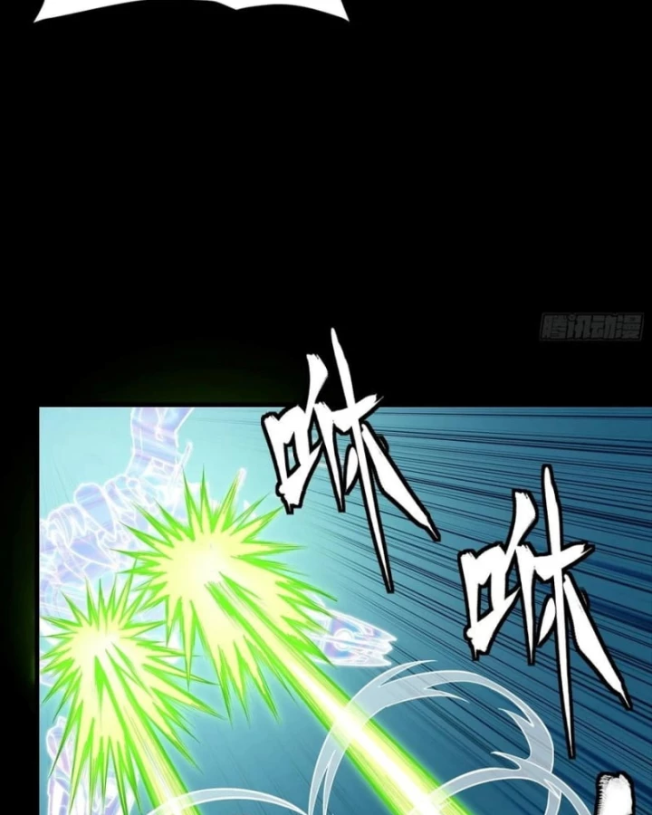Tinh Giáp Hồn Tướng Chapter 304 - 28