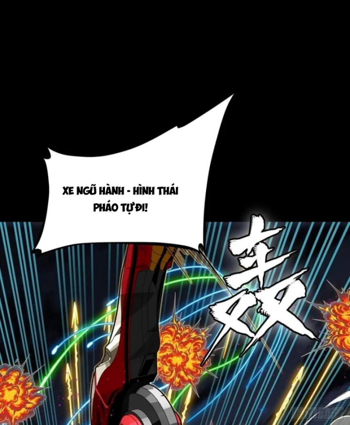 Tinh Giáp Hồn Tướng Chapter 304 - 80