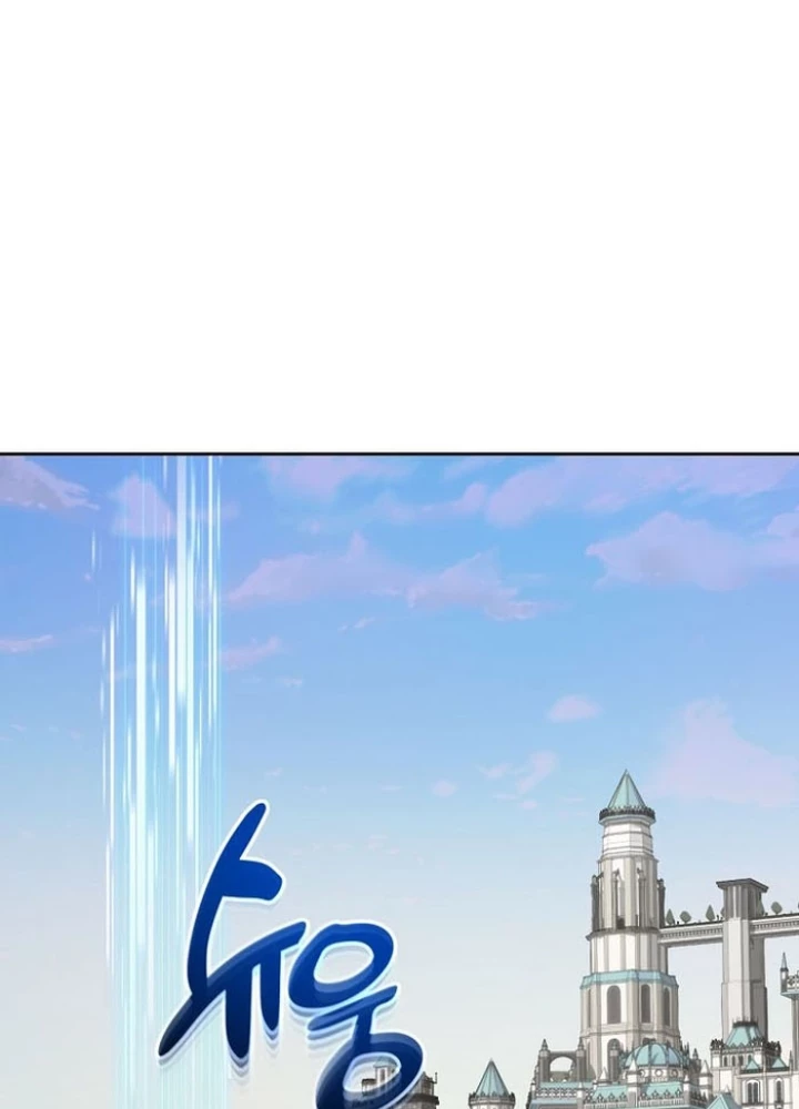 Mắc Kẹt Trong Tòa Tháp Thử Thách Chapter 125 - 9