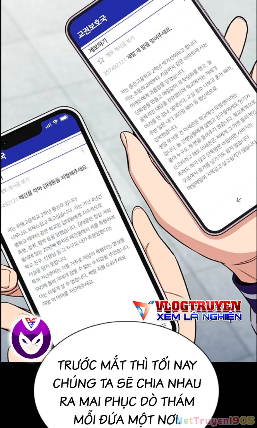 Giáo Dục Chân Chính Chapter 207 - 2