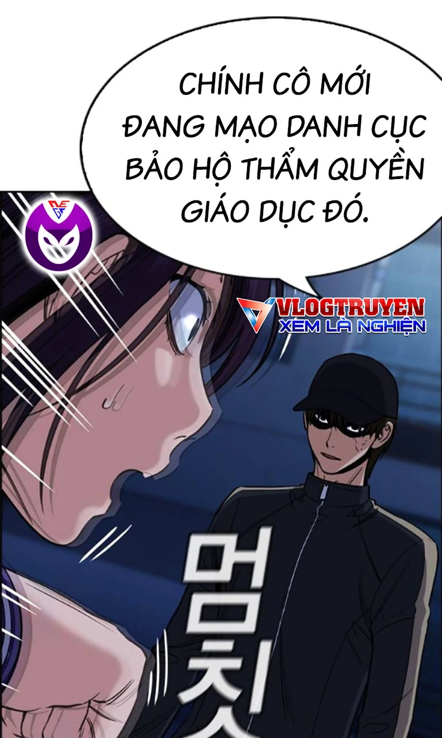 Giáo Dục Chân Chính Chapter 207 - 21