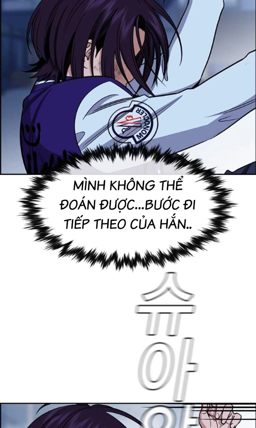 Giáo Dục Chân Chính Chapter 207 - 48