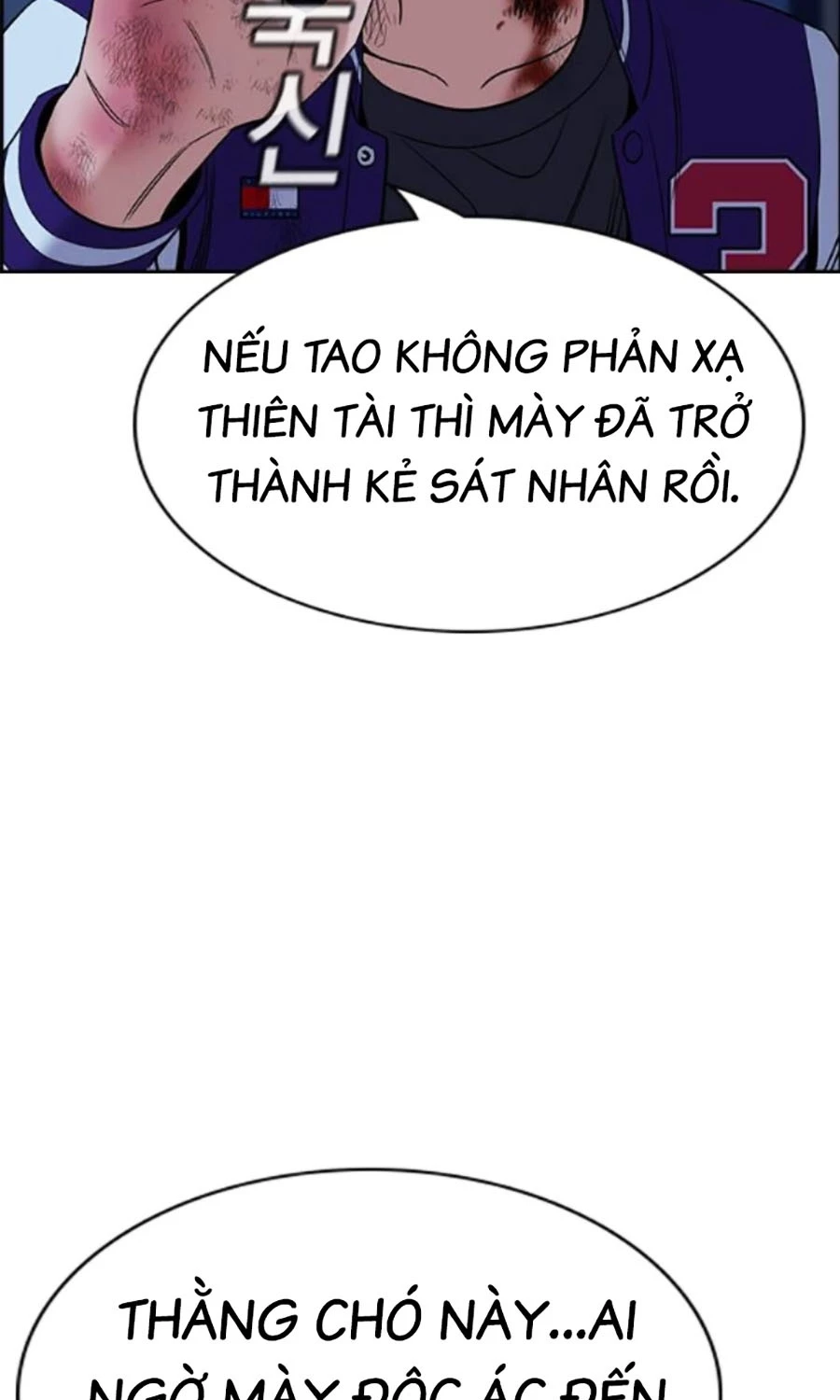 Giáo Dục Chân Chính Chapter 207 - 62