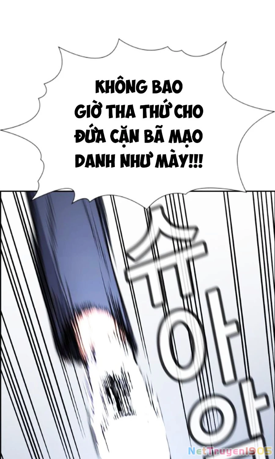 Giáo Dục Chân Chính Chapter 207 - 86