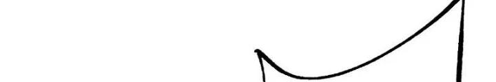 Chuyển Sinh Thành Goblin Chapter 71 - 4