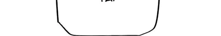 Chuyển Sinh Thành Goblin Chapter 71 - 100