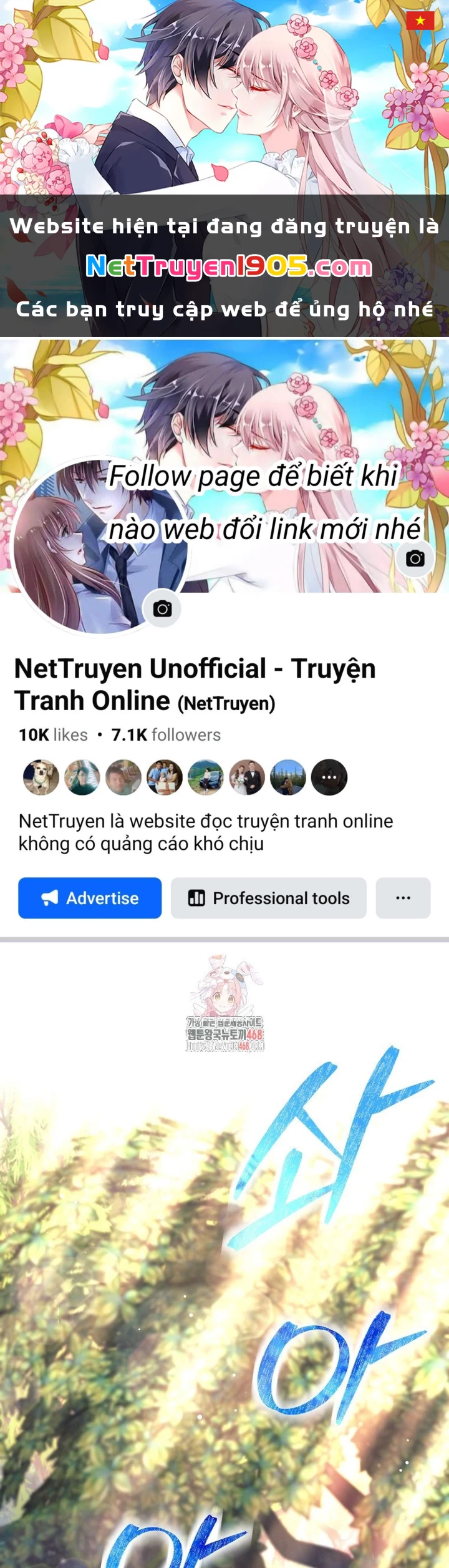 Phệ Kiếm Chapter 46 - 1