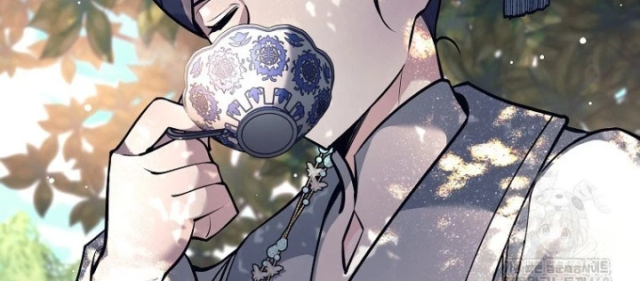 Phệ Kiếm Chapter 46 - 4