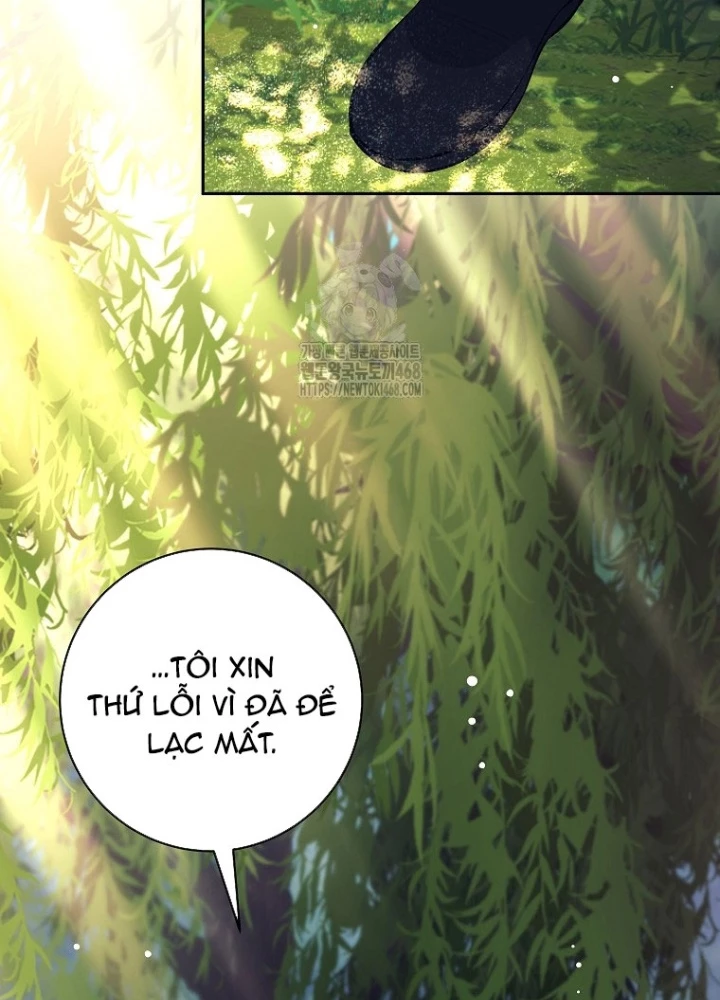 Phệ Kiếm Chapter 46 - 13