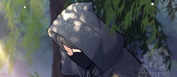 Phệ Kiếm Chapter 46 - 14