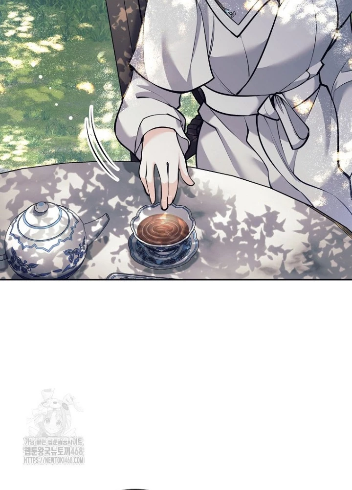 Phệ Kiếm Chapter 46 - 25